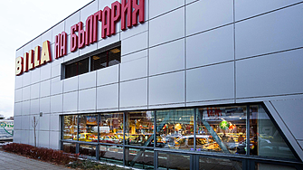 И BILLA България ще предлага продуктите си онлайн