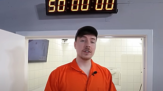 Кралят на YouTube изгуби короната си