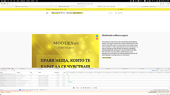 Мег Райън: Кралицата на романтичните комедии от 90-те