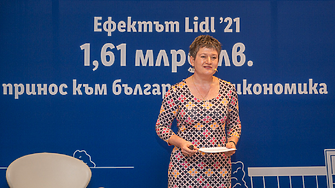 Ефектът Lidl върху българската икономика: 1.61 млрд. лева