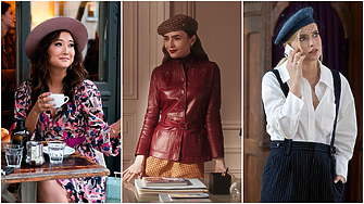 Oh là là! Кой герой от 