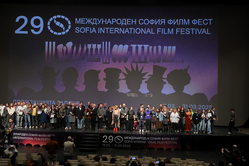 Наградите на 29-ия СОФИЯ ФИЛМ ФЕСТ