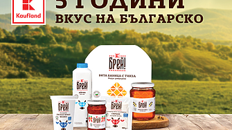 „Брей!“ е най-бързо развиващата се собствена марка храни и напитки у нас
