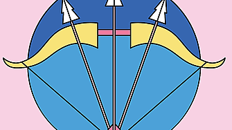 Стрелец: Седмичен хороскоп 5-11 май