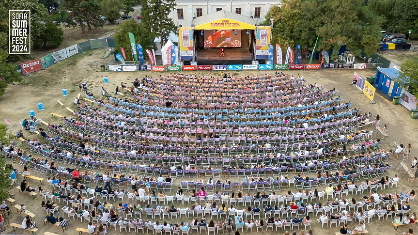 SOFIA SUMMER FEST 2025 стартира на 10 юли