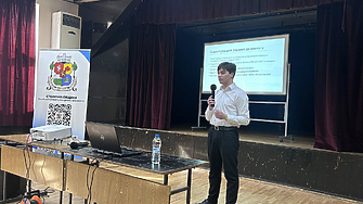 Първо публично представяне на безплатния софтуер в помощ на хора, лишени от зрителни способности