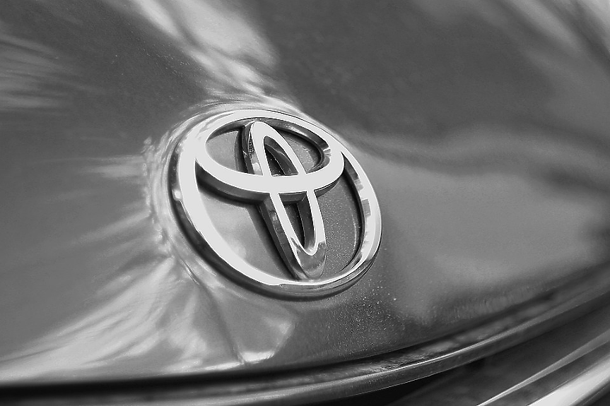 28.08.1937 г.: Създадена е автомобилната компания Toyota