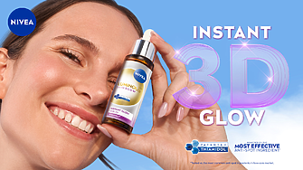Озарете кожата си с новата серия NIVEA LUMINOUS630® SKIN GLOW