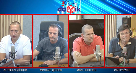 А. Андонов: Арендатори движат пазара на земеделска земя