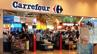 Френската верига Carrefour се завръща в България 