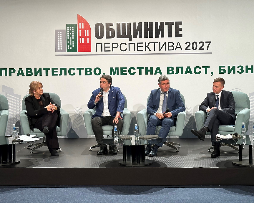 Общините сами решават дали да вдигат данъците