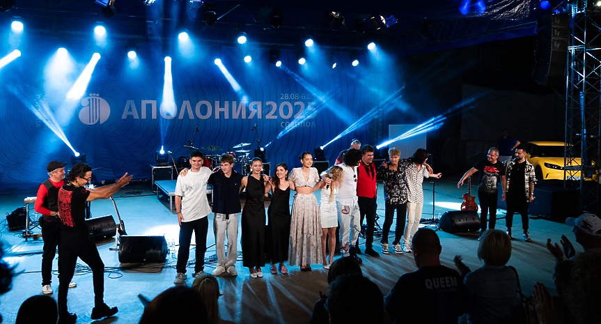 41-ото издание на Празниците на изкуствата „Аполония“ завърши с вълнуващ концерт на „Фондацията“