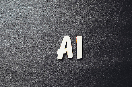 AI може да направи техническото образование ненужно