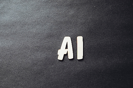 Разработиха първия в света AI за четене на мисли