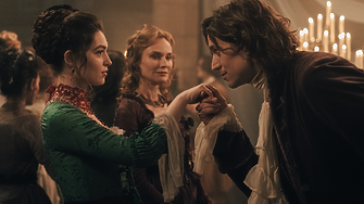 Секси, френски, съблазняващ - 