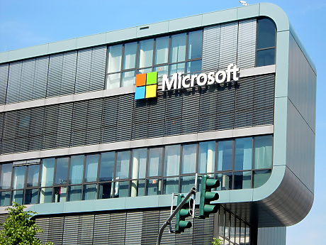 Microsoft беше най-скъпата компания в света. Но за кратко
