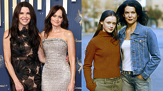 25 години по-късно: 