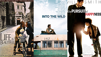 Тези 5 филма ще променят начина, по който гледаш на живота