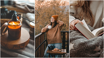 Хюга у дома: как да превърнем хладните есенни дни в топли спомени