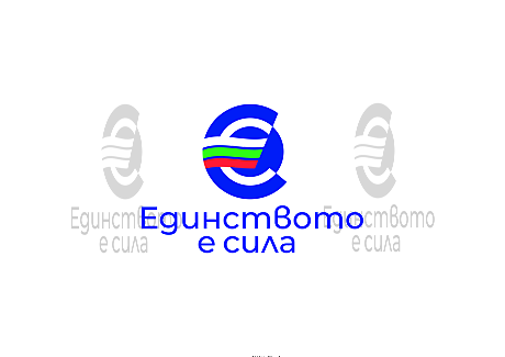 МФ: България има реален шанс да приеме еврото в началото на 2025 г.