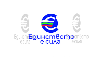 МФ: България има реален шанс да приеме еврото в началото на 2025 г.
