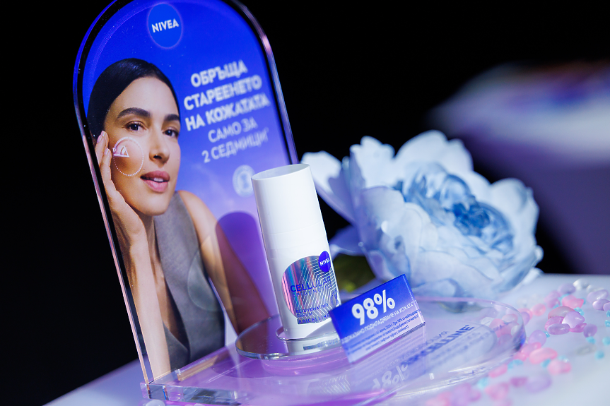 Върнете назад стрелките на времето с NIVEA Cellular Epigenetics серум