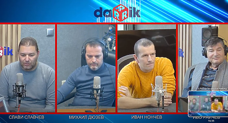 Как да изберем следващия си смартфон?