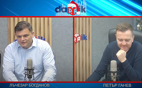 Има ли балон на имотния пазар?