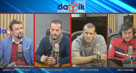 Д. Георгиев, Елана: Българските компании остават подценени