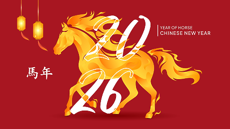 Годината на Огнения кон идва: Какво ни носи 2026-та според китайския хороскоп