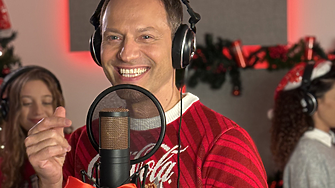 Празниците идват и Кока-Кола освежава магията на Коледа с ново звучене и гласа на Орлин Павлов