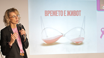 „КОД: Превенция – Сега е време, за да имаш време“ - октомврийско издание, посветено на борбата с рака на гърдата и грижата за здравето през грипния сезон