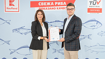 Kaufland представи нова продуктова линия свежа риба и морски дарове със сертификат TÜV AUSTRIA