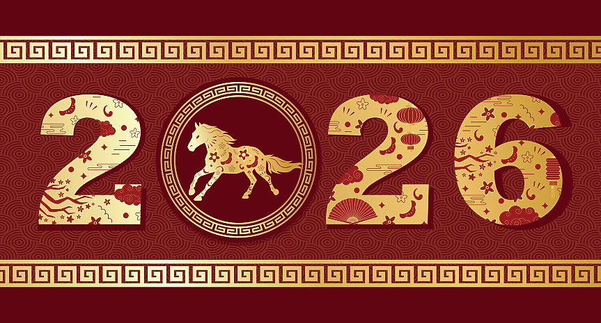 Годишен хороскоп за 2026-та: Ето какво да очаква всяка зодия от годината на Огнения кон